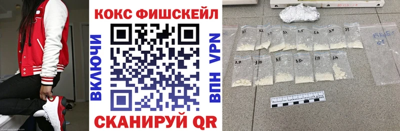 Кокаин Эквадор  сколько стоит  Родники 