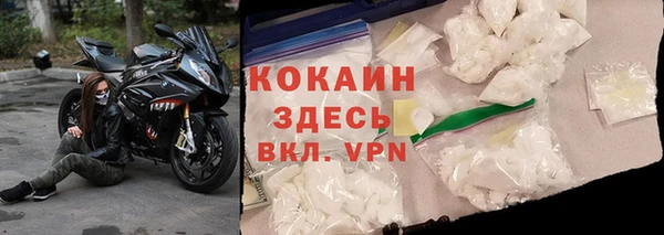 стаф Балабаново