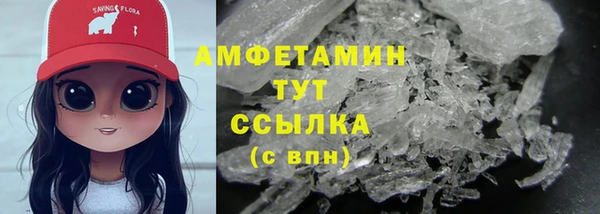 стаф Балабаново