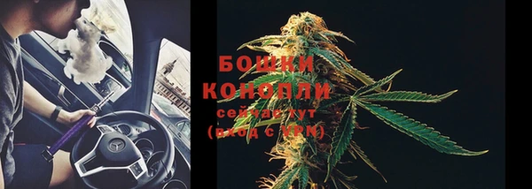 стаф Балабаново