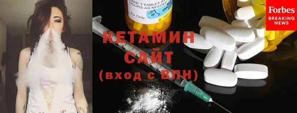 мефедрон Баксан