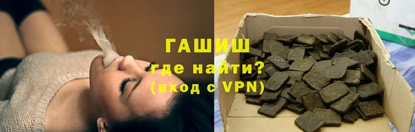 мефедрон Баксан