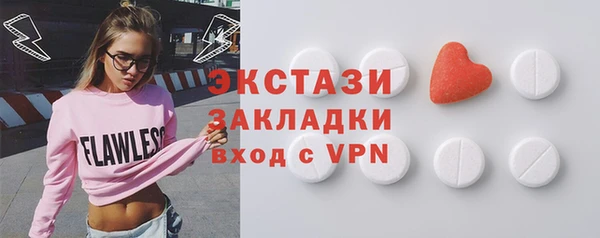 мефедрон Баксан