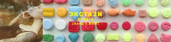 стаф Балабаново