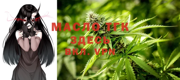 стаф Балабаново