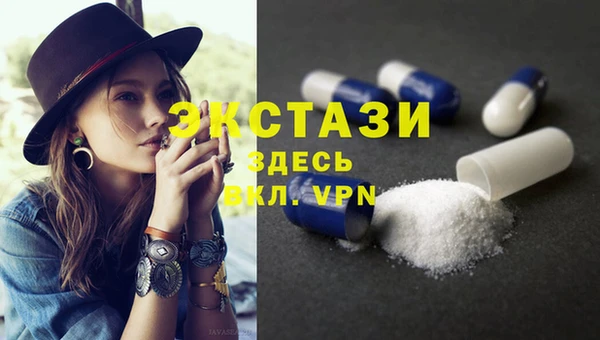 стаф Балабаново