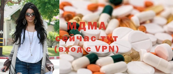 мефедрон Баксан
